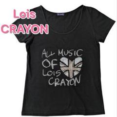 2025年最新】ロイスクレヨン lois crayon tシャツの人気アイテム