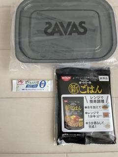 サバス プロテイン ダイエット オートミール パルスイート フード 
