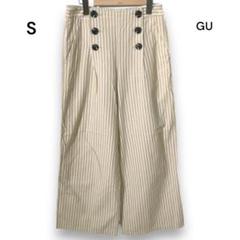 Y67【ジーユー】ワイドパンツ S ベージュ ストライプ 春 夏秋 ボタン付き