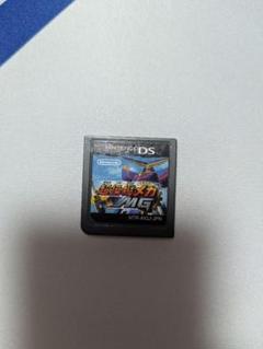 超操縦メカMG 中古品