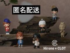499体限定 Hirono Clot フィギュア ビッグサイズ 499体限定 Hirono Clot フィギュア ビッグサイズ - メルカリ