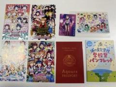 2025年最新】access ライブ グッズの人気アイテム - メルカリ