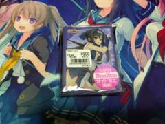 YUZUSOFT ゆずソフト スリーブ 20枚×3パック 2025年最新】ゆずソフト スリーブの人気アイテム - メルカリ