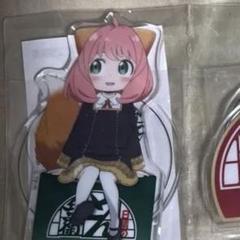 スパイファミリー　アーニャ　アクリルスタンド　UFO