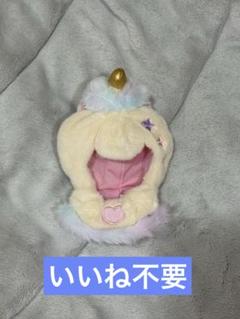 あんスタ　泉　バースデーベア　中国　巡夢　アイスぬい　甜夢　ブローチ あんスタ 泉 バースデーベア 中国 巡夢 アイスぬい 甜夢 ブローチ