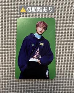 2025年最新】deluxe box nctの人気アイテム - メルカリ