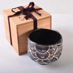 TM　茶道具　啓寿庵　七宝釉薬彩　花文　茶碗　共箱　N　7222 TM様専用 茶道具 啓寿庵 七宝釉薬彩 花文 茶碗 共箱 N 7222