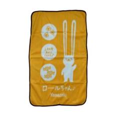 [美品] ロールちゃん♪ ひざかけ ブランケット ヤマザキ ロールケーキ