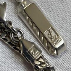 プチシルマのジュエリーコレクション レダシルマe′s INGOT レダLedaE 楽天市場】レダシルマ nano インゴットタイプ ペンダント
