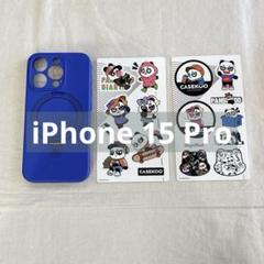 ☆ iPhone 15 Pro ケース　Magsafe対応　パープル　スタンド