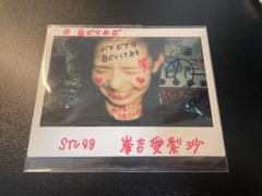 STU48田中皓子　BOMB直筆サイン入りチェキ STU48田中皓子BOMB直筆サイン入りチェキ