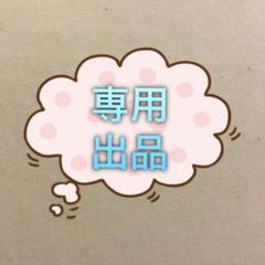 2025年最新】シャネル ノベルティ ミラーの人気アイテム - メルカリ