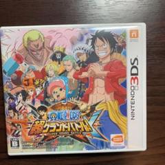 ワンピース 超グランドバトル!X