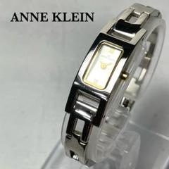 ANNE KLEIN ネイビー スクエア型 時計 全7色 Anne Klein/アンクライン レザー スクエア ウォッチ 38mm