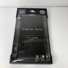 2025年最新】xperia xz premium ジャンクの人気アイテム - メルカリ