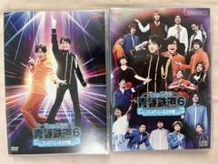 ミュージカル 青春鉄道6 DVD 初回限定版　CD付き