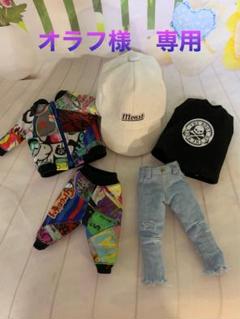 贈り物 サザエ様専用ページ - その他
