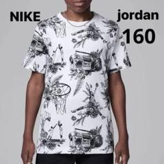 ナイキ ジョーダン Tシャツ 半袖 160 ホワイト 総柄 Dri-FITのサムネイル
