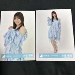 日向坂46 小坂菜緒　直筆サイン付き生写真　HTT2023ライブ衣装 Yahoo!オークション - 日向坂46 小坂菜緒 直筆サイン入り生写真