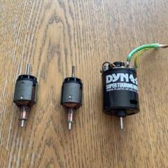 完全動作品 DYNA-RUN タミヤ ダイナラン スーパーツーリングモーター m10458771992_1.jpg?1705367723