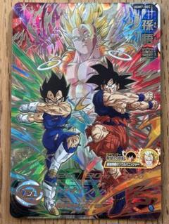 新品UGM7弾UR SEC CP SR R Cスーパードラゴンボールヒーローズ BANDAI スーパードラゴンボールヒーローズ UGM7-SEC 孫悟空 UR