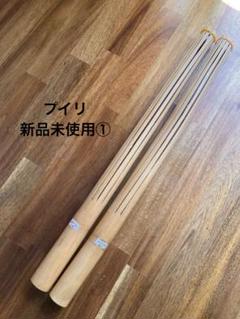 プイリ　フラダンス　ほぼ未使用 楽天市場】プイリーの通販
