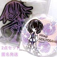 物語シリーズ 化物語 グッズ チャーム ストラップ 缶バッジ 戦場ヶ原 ひたぎ