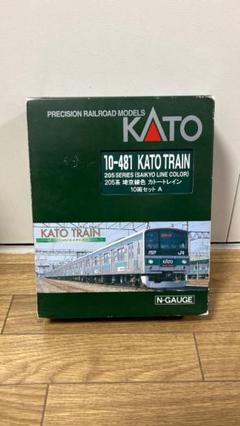 2025年最新】KATO 205 埼京線の人気アイテム - メルカリ