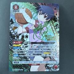 神原駿河　星2 パラレル　ユニオンアリーナ　化物語