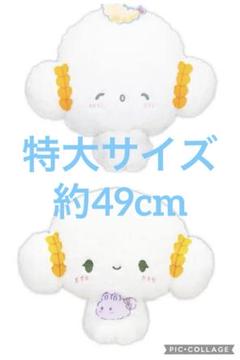 2025年最新】サンリオエビちゃんの人気アイテム - メルカリ
