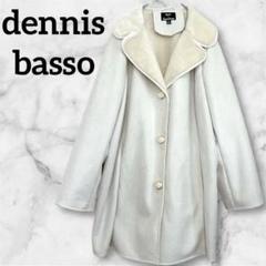 希少✨dennis basso 【2X】　ホワイト　ムートンコート　大きい　白
