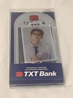 TXT ヨンジュン トレカ シーグリ2022 - メルカリ