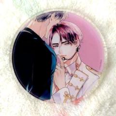 BE・BOY GOLD 創刊30周年 GOLD展 グリッター缶バッジ 未開封 創刊30周年記念 BE-BOY GOLD展 トレーディング缶バッジ ためこう