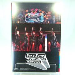Sexy Zone POPxSTEP!?TOUR 2020 通常版 BD - メルカリ