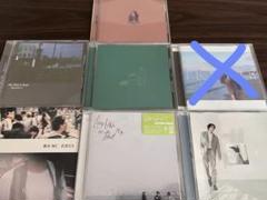 2025年最新】My Hair is Bad / 昨日になりたくて [CD]の人気