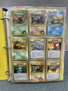 旧弾ポケモンカード超大量まとめ売り　ファイルおまけ付き ポケモン - 旧弾ポケモンカード超大量まとめ売り ファイルおまけ