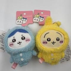 ちいかわ MINISO 2025 巳年 うさぎ マスコット ぬいぐるみ セット 2025年最新】Miniso ちいかわ うさぎの人気アイテム - メルカリ