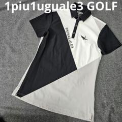 【未使用】1PIU1UGUALE3 GOLF レディースロゴ半袖ポロシャツ 1 楽天市場】1piu1uguale3 GOLF 半袖 ポロシャツの通販