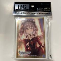 2025年最新】 神崎蘭子 スリーブの人気アイテム - メルカリ