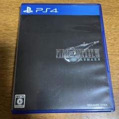 FINAL FANTASY VII REMAKE PS4