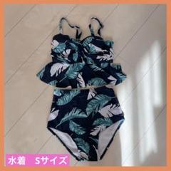 水着 レディース 体型カバー フィットネス ママ水着 スカート風 パッド入