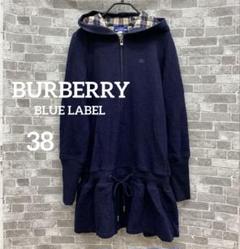 新品未使用✨Burberryブルーレーベル　ノースリーブチュニック　リボン　38 バーバリーブルーレーベルチュニック 38ブラウス