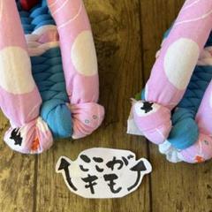 整体師が作った癒しの足半(あしなか)ぞうり (キンギョ　ブルー)