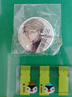 サンフェス 新品未開封 缶バッジ 20枚 響け！ユーフォニアム3 京アニ 3 響け！ユーフォニアム3 サンフェス 缶バッジ まとめ売り