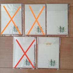日本郵便葉書　かもめーる　さくらめーる　他　210枚 かもめーる」終了 21年度から発行せず 日本郵便が発表 - ITmedia