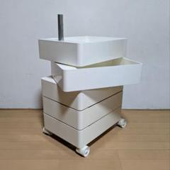 正規品 MAGIS 360 コンテナ 5段 白 イタリア製 ミッド