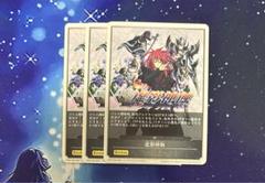 雀ヶ森レン　エネルギー 2枚セット 2025年最新】雀ヶ森の人気アイテム - メルカリ