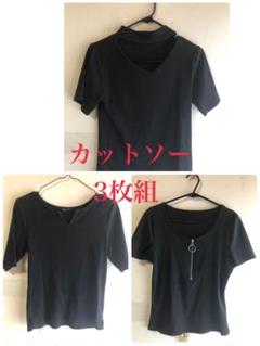 レディース半袖Tシャツ3枚組まとめ売り ブラック S～Mサイズ(ほぼM)