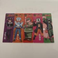 主役は我々だ ショッピ クリアしおり 週刊少年チャンピオン 魔界の主役は我々だ！ ショッピ クリア