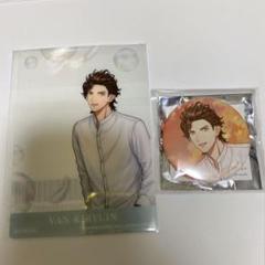 桐生院ヴァン　うたプリ　ヴァン　OneDay 布ポスター　クリアファイル　缶バ うたの☆プリンスさまっ♪ - 桐生院ヴァン Ani-Art 第3弾 クリア